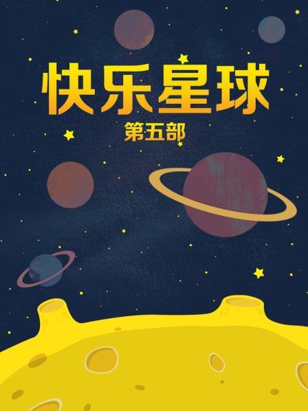 59811-青春无敌⭐推卝特网红极品反差小姐姐【小小颖】重金定制私卝拍~洗澡、紫薇、啪啪身材一流特骚